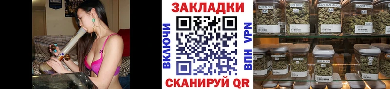 Какие есть наркотики Красноармейск Кокаин Канабис Меф мяу мяу ГАШИШ
