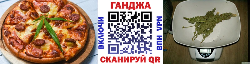 Canna-Cookies марихуана  купить наркотики сайты  Красноармейск 