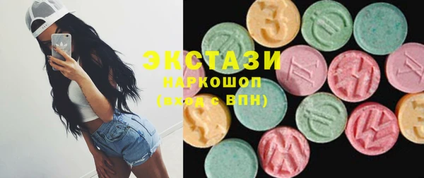 гидропоника Абинск