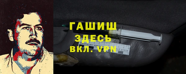 спиды Алзамай