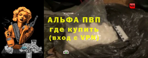 таблы Покачи