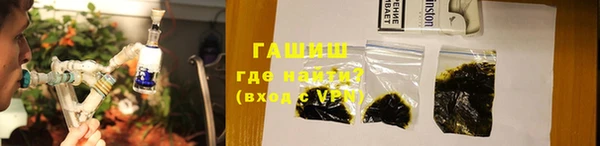 таблы Покачи