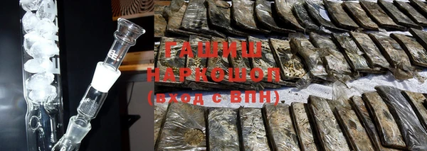 гидропоника Абинск